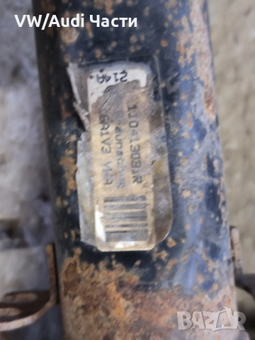 Оригинални предни амортисьори с пружини за Голф 4 Ауди А3 Сеат Бора VW Golf 4 Audi A3 Seat Skoda, снимка 4 - Части - 52395444