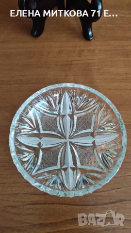 Чинийки за сладко оловен кристал комплект от 6 бр, снимка 6 - Чинии - 53761997