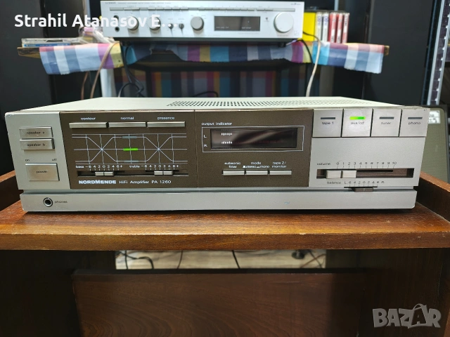 Nordmende PA 1260 Стерео Усилвател 