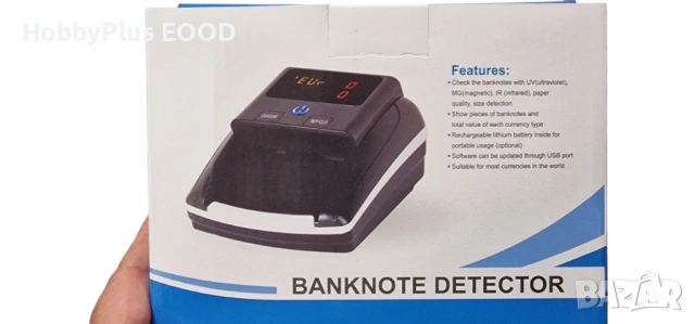 Детектор фалшиви банкноти, снимка 7 - Оборудване за магазин - 53713612