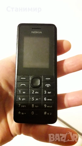 Телефон с копчета - Нокиа, снимка 6 - Nokia - 53035753