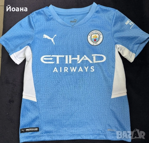 Оригинален детски екип Manchester City Puma – чисто нов!, снимка 4 - Детски комплекти - 52328143