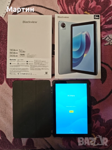 Blackview Tab 7 WiFi • 64GB • Таблет + кутия + калъф • 150 лв