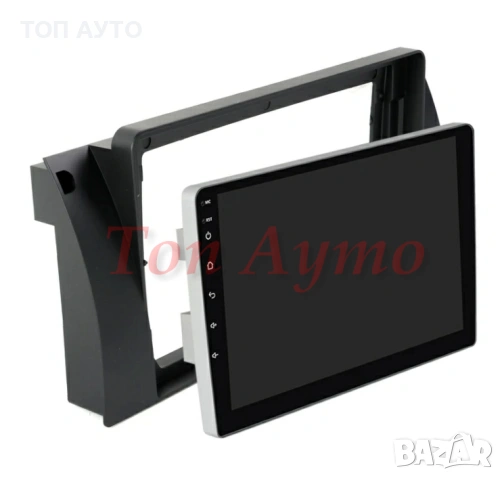 Адаптерна Рамка за 9" инча Мултимедия BMW БМВ Е39 X5 E38 E53 Андроид Android 2 дин 2 din, снимка 6 - Аксесоари и консумативи - 53770986