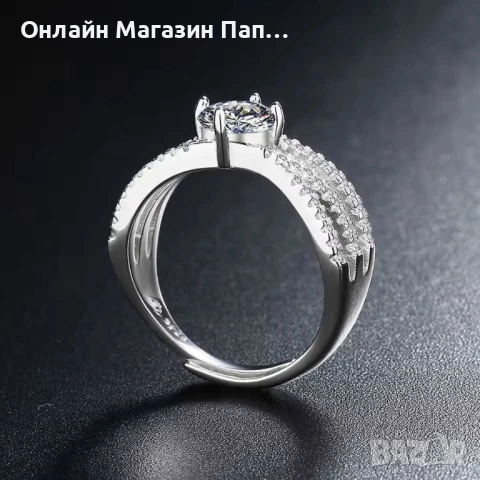 SMTCAT Сребърен Пръстен 925 с Кръстосан Дизайн и 7мм Циркон, снимка 2 - Пръстени - 52468096