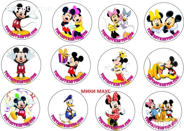 Опаковъчни торбички за почерпка, снимка 13 - Други - 52202497