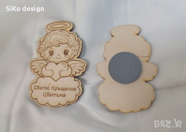Сувенир, магнит за Свето Кръщение, снимка 3 - Икони - 53635933