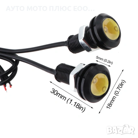 Диодни Светлини тип ОРЛОВО ОКО 6000К- 18/23мм., снимка 3 - Аксесоари и консумативи - 53483939