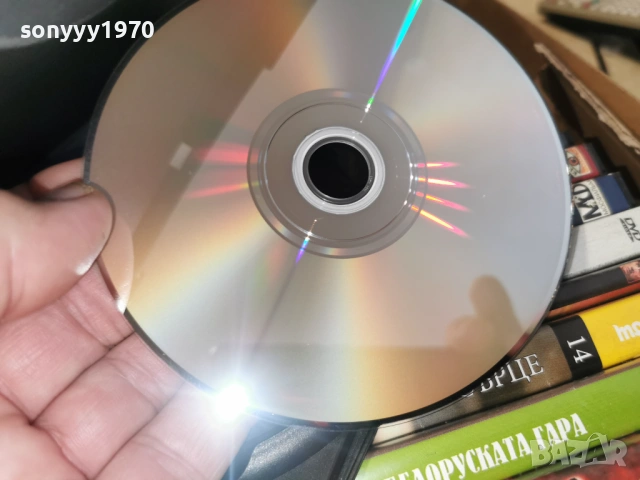 ЧЕРНА КОТКА БЯЛ КОТАРАК ДВД 2104261128L1, снимка 18 - DVD филми - 54263644