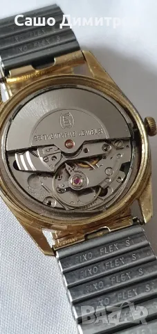 first automatic 25 Jewels made in Germany 🇩🇪 , снимка 11 - Мъжки - 49254565