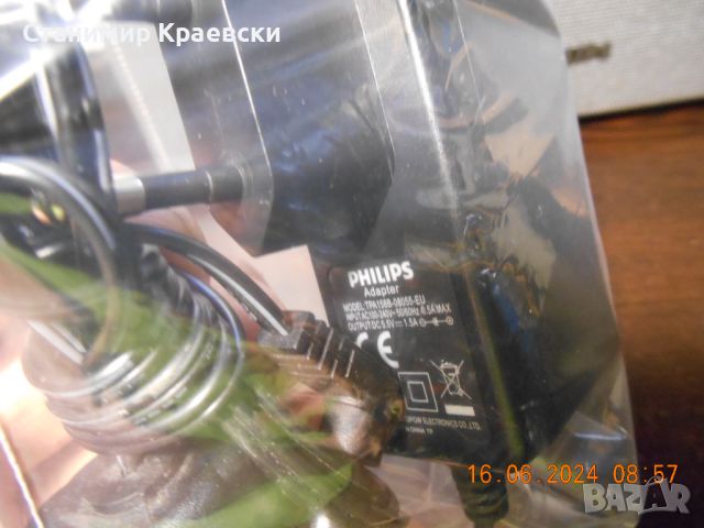 Philips AE5020 Portable Radio with DAB+ /2016г-2, снимка 11 - Други - 46350182