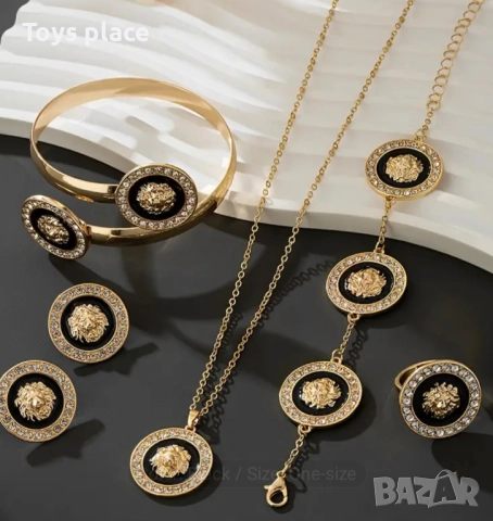 Дамски бижутериен комплект 5 части - колие, гривна, обеци, пръстен , снимка 2 - Бижутерийни комплекти - 52666667