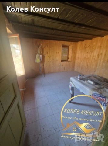 🥇 Агенция “Колев Консулт” продава двуетажна къща в село Мезек, област Хасково , снимка 6 - Къщи - 54070035