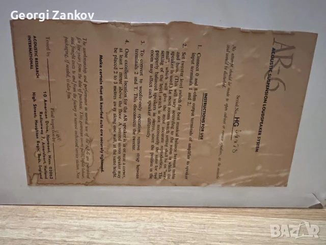 Acoustic Research AR-6, снимка 6 - Тонколони - 51257023