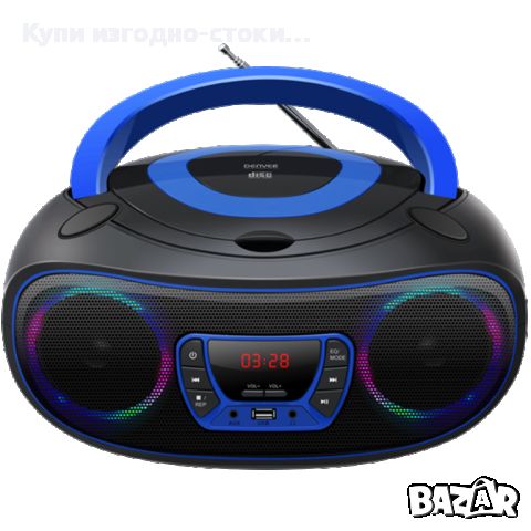 CD Boombox Denver - Bluetooth / USB / AUX, снимка 1 - Друга електроника - 45566398