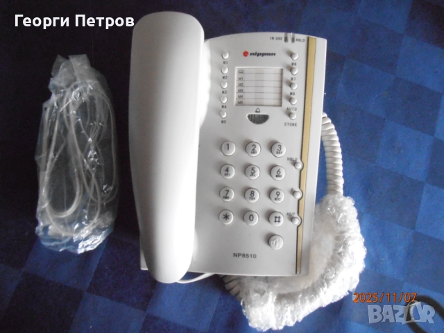 Стационарен телефон Nippon 8510, снимка 4 - Стационарни телефони и факсове - 52340645
