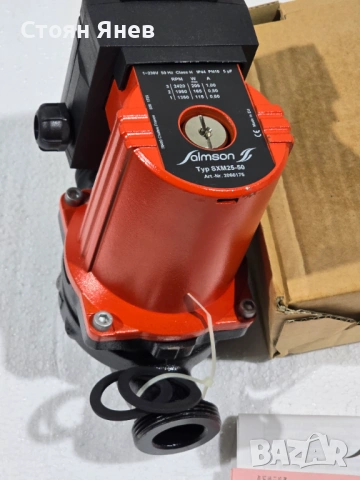  Циркулационна помпа Wilo - Salmson SXM25-50