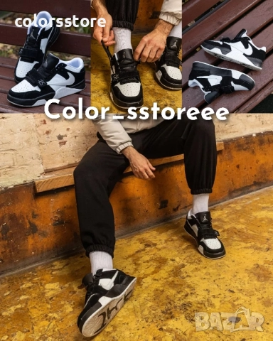 Мъжки маратонки Nike код Br90u