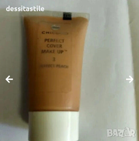 Коректори против пъпки и козметика CHICOGO, снимка 17 - Козметика за лице - 30052674
