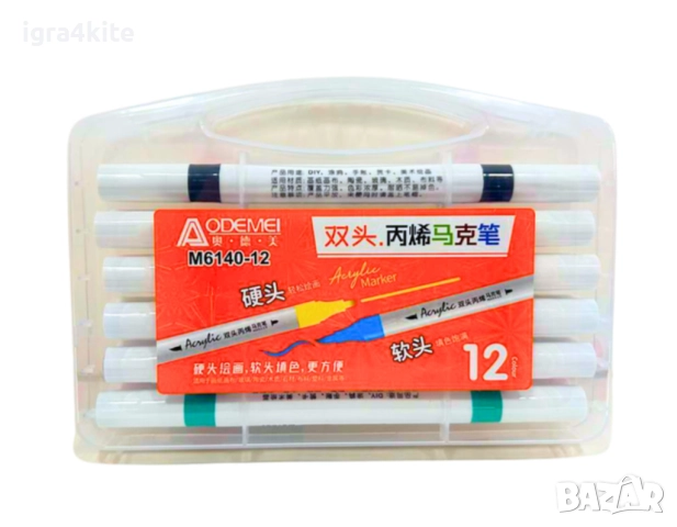 Двустранни и едностранни акрилни маркери в кутия, снимка 3 - Рисуване и оцветяване - 52515588