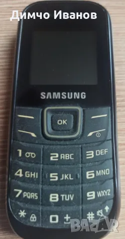 Продавам телефони, снимка 3 - Nokia - 48069689