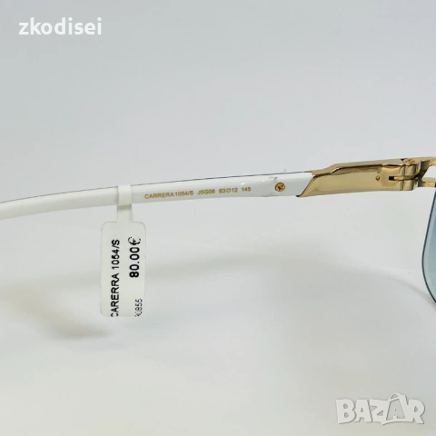 Очила CARRERA 1054/S, снимка 4 - Слънчеви и диоптрични очила - 53942421