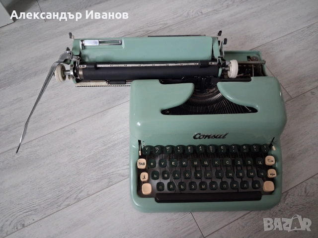 Чехословашка пишеща машина CONSUL 1958 г., снимка 4 - Антикварни и старинни предмети - 54063531
