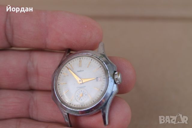 СССР часовник ''Чайка'', снимка 2 - Мъжки - 45683463