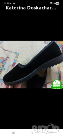 Нови обувки 27 см стелка