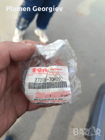 Ремонтен комплект за диференциал на Сузуки Игнис 1.5 4х4 200-та година