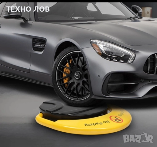 Автоматична соларна антипаркинг скоба със акумулаторна батерия и солар, снимка 7 - Други инструменти - 51905872