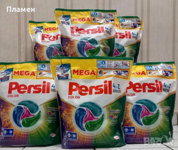 Капсули за пране Persil 4in1 Deep Clean, 60 пранета