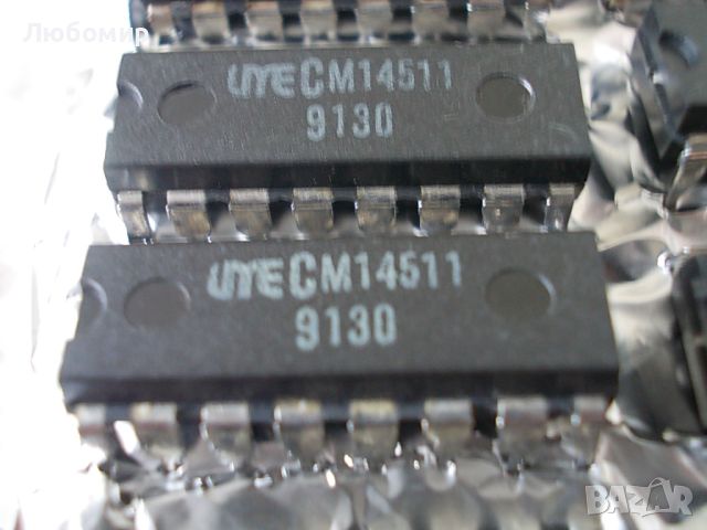 Интегрална схема СМ14511 ИМЕ, снимка 3 - Друга електроника - 46428371