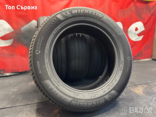 215 65 17, Летни гуми, Michelin Primacy4, 4 броя, снимка 5 - Гуми и джанти - 53658933
