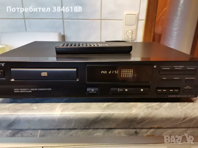 Sony CDP-313 CD-Player, снимка 1