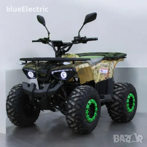Eлектрическо ATV | АТВ 2000W blueElectric Green Camo