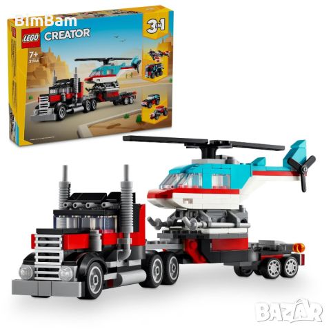 Конструктор LEGO®Creator 31146 - Камион с с платформа и хеликоптер 3 in 1 / 270 части