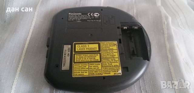 Panasonic CD Player дискмен , снимка 4 - Други - 45760862