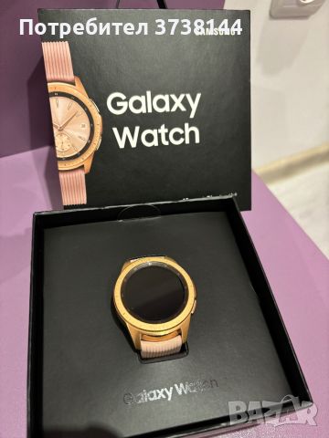 Смарт часовник Galaxy watch 