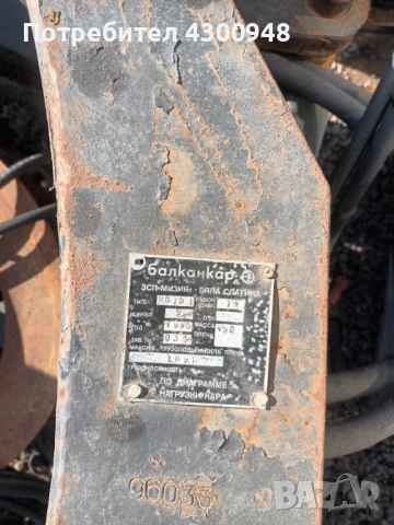 Кламери с ротатори за мотокари, снимка 8 - Други машини и части - 53960368