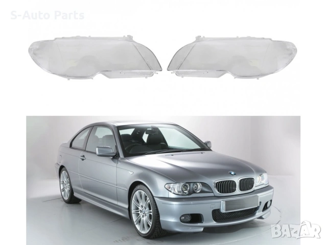 Стъкла за фарове на BMW 3 E46 Facelift Coupe / Cabrio (2003-2007) - Coupe / Cabrio ( Cabriolet, Conv, снимка 4 - Аксесоари и консумативи - 54262520