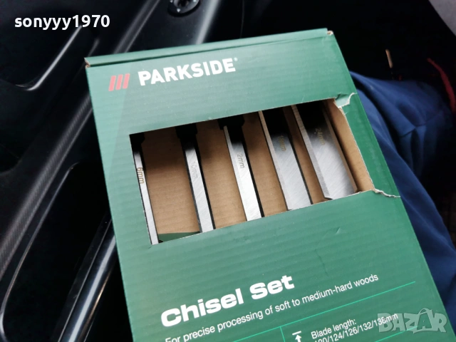 ДЛЕТА 2502261451, снимка 10 - Други инструменти - 53618916