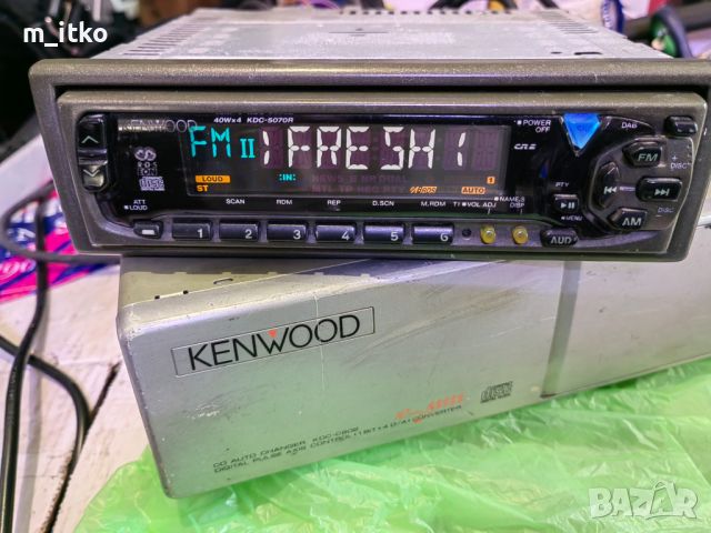 Kenwood KDC-5070R ///CD чейнджър Kenwood KDC-C602, снимка 7 - Радиокасетофони, транзистори - 46375289