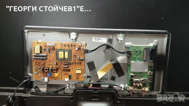 LT-55CF890   17MB170   17IPS72  VES550QNDS-2D-N41, снимка 8 - Части и Платки - 53848223