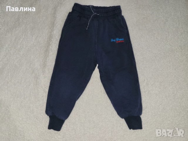 Бебешки Анцуг за Момче - 12-18м, снимка 3 - Комплекти за бебе - 51418353