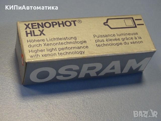 крушка OSRAM HLX 64610BRL 12L 50W XENOPHOT, снимка 2 - Резервни части за машини - 46583064