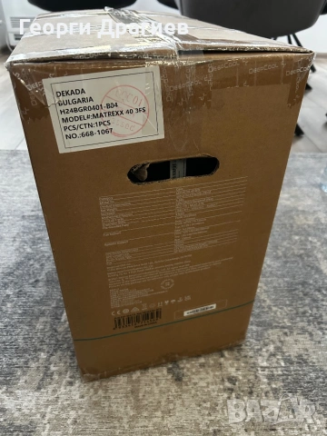 DeepCool Matrexx 40 3FS, снимка 10 - Захранвания и кутии - 53485693
