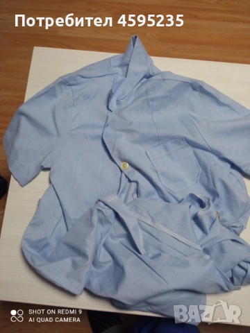 Работна манта от соц., снимка 2 - Палта, манта - 53486646