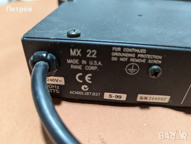 Rane MX 22 Crossover , снимка 4 - Ресийвъри, усилватели, смесителни пултове - 47261276