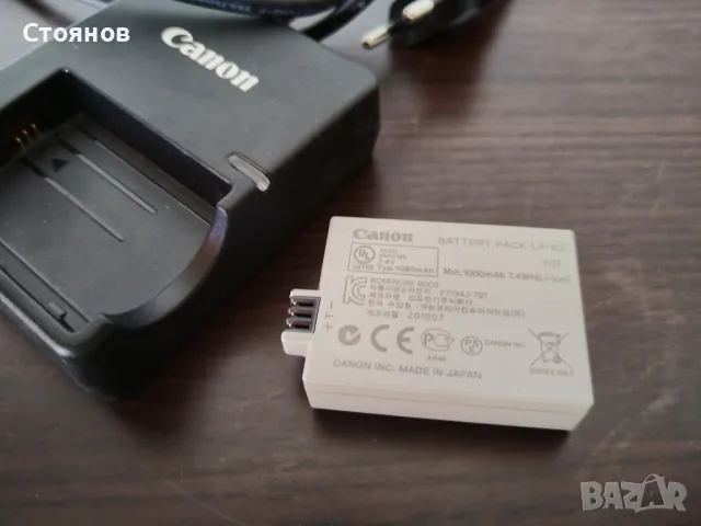 Оригинално зарядно Зарядно Canon LC-E5E с нова батерия Canon LP-E5, снимка 3 - Батерии, зарядни - 48087599